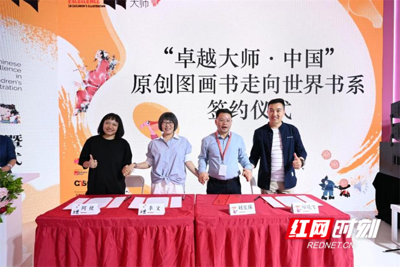 图片8_副本.png 图片8_副本.png