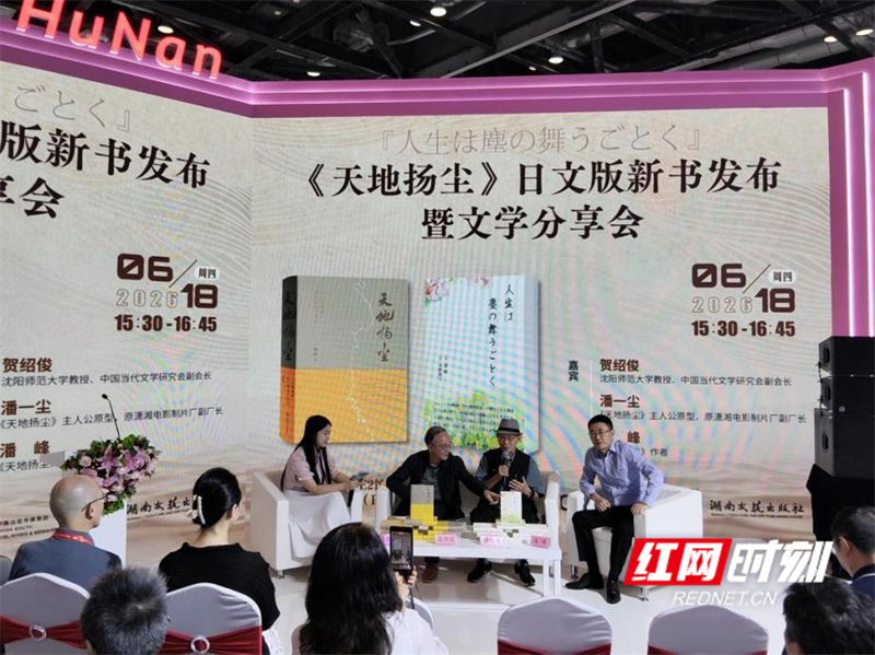图片14_副本.png 图片14_副本.png