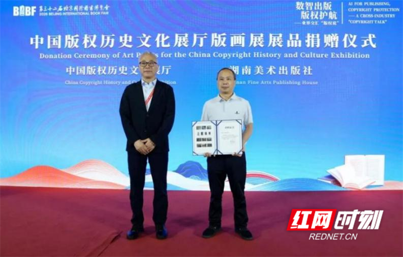 图片19_副本.png 图片19_副本.png