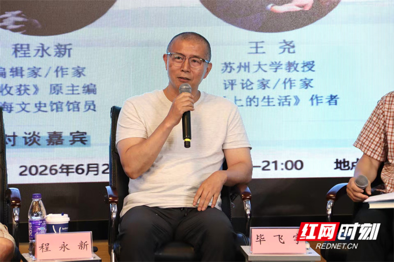 微信图片_20260623230147.jpg