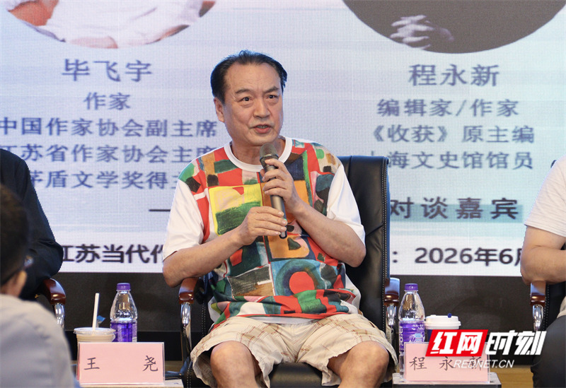 微信图片_20260623230124.jpg