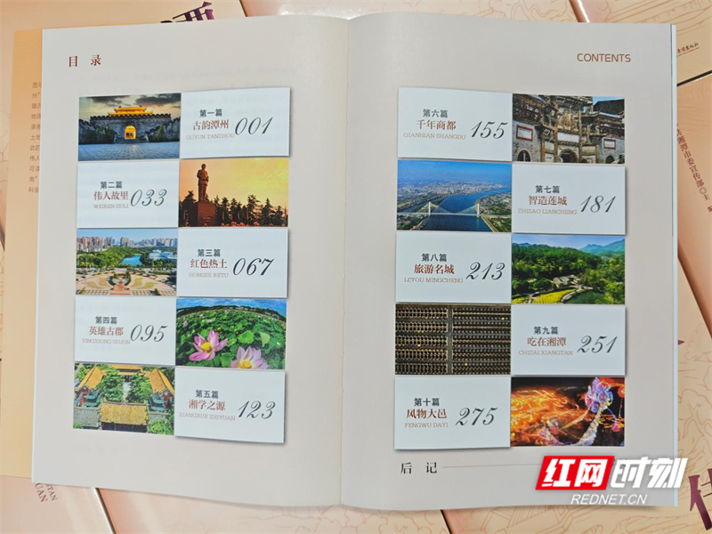 图片4.png 图片4.png