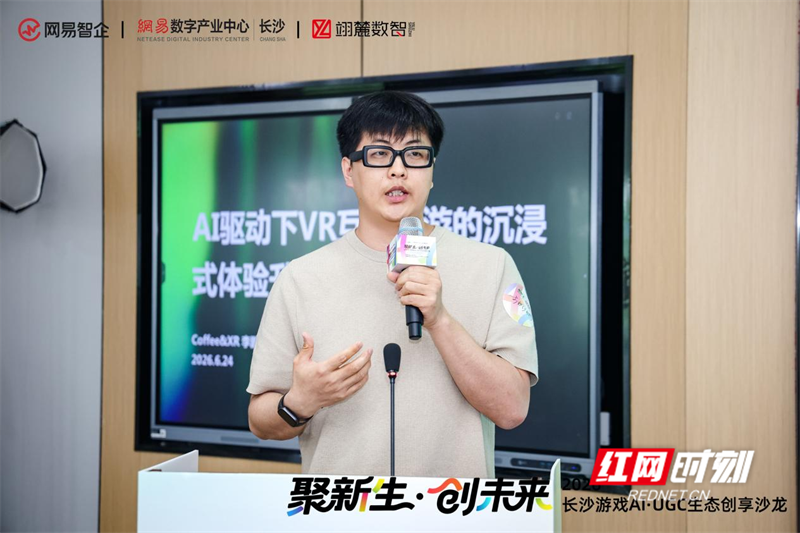 图片11.png 图片11.png