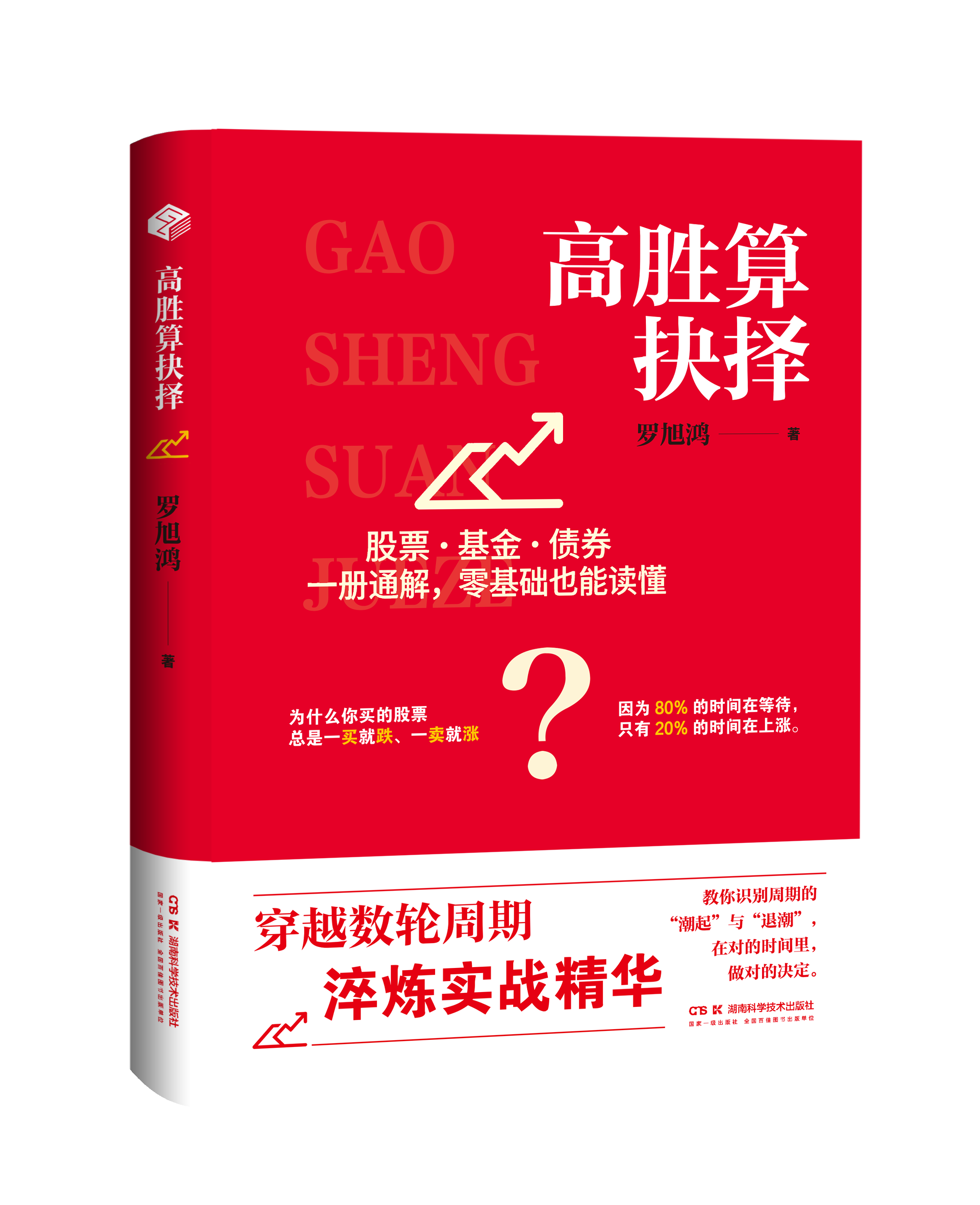 微信图片_20260624174807.png