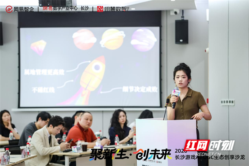 图片9.png 图片9.png