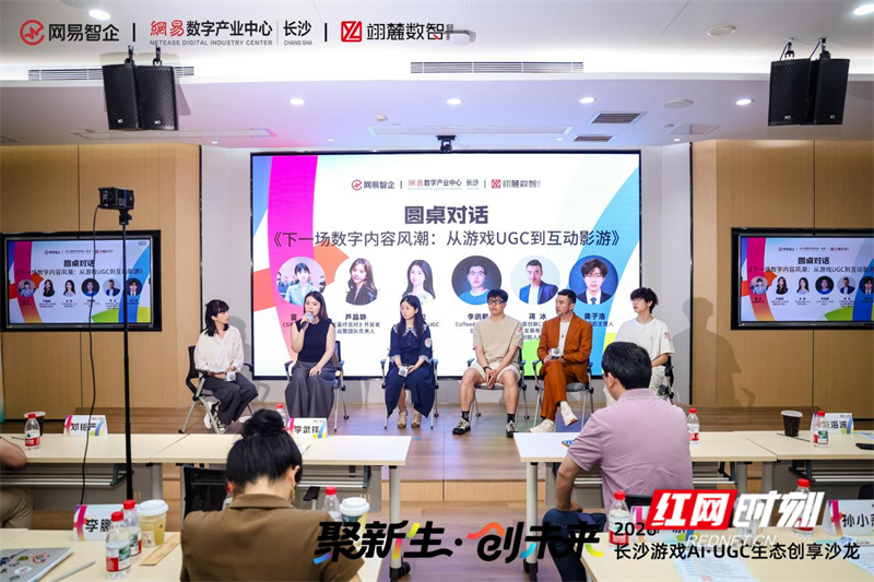 图片14.png 图片14.png