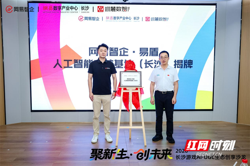图片6.png 图片6.png