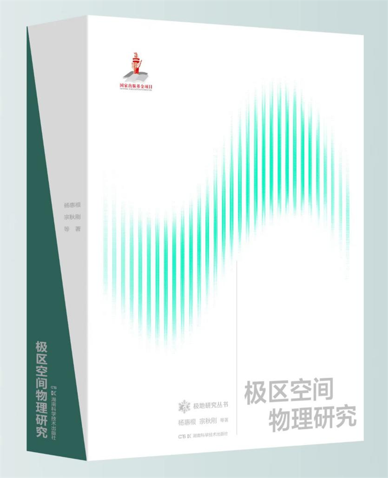 图片1_副本2.png 图片1_副本2.png