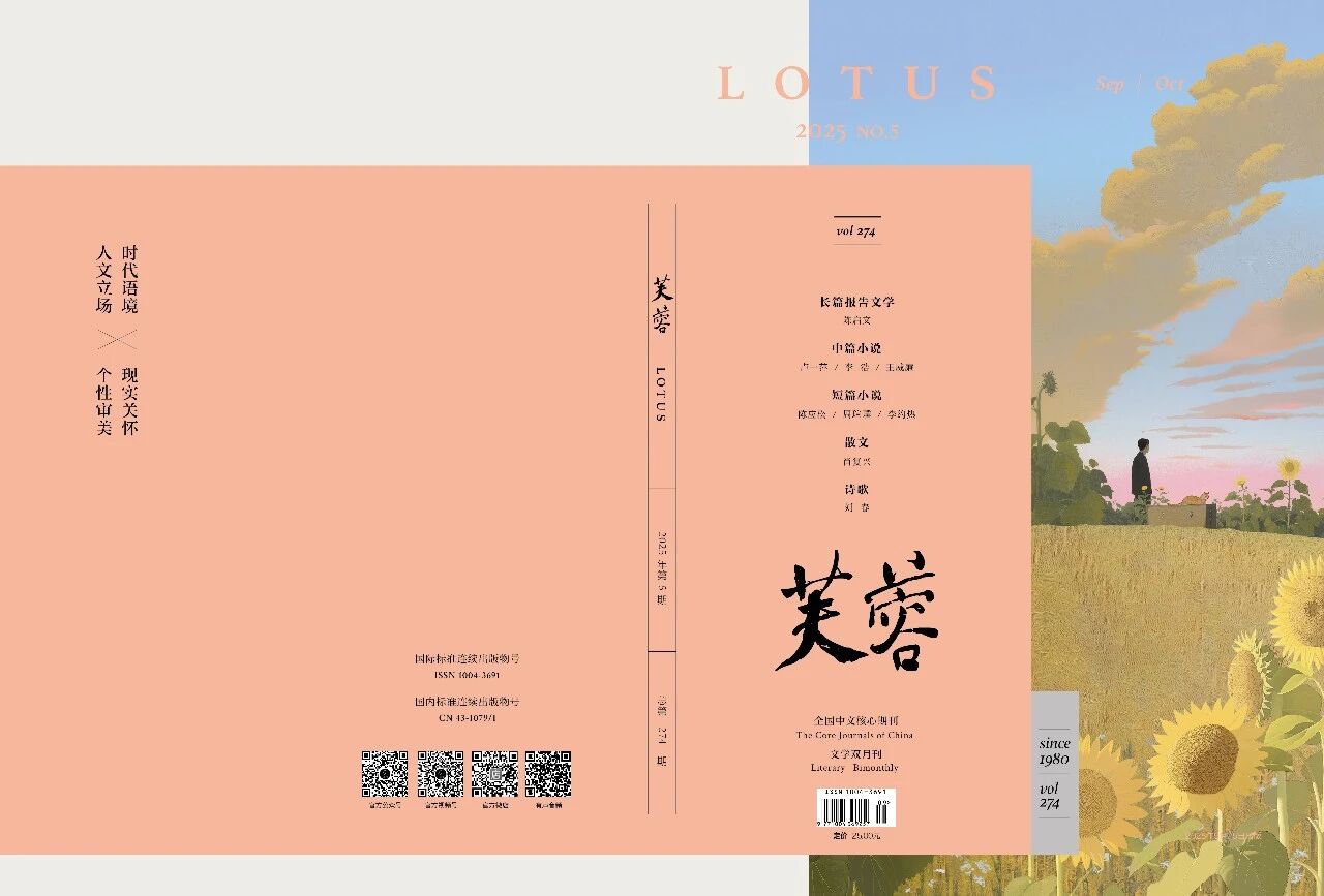 微信图片_20260715161914.jpg