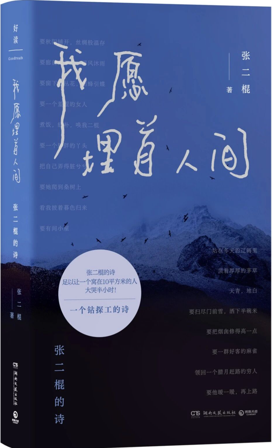 微信图片_20260715161920.png