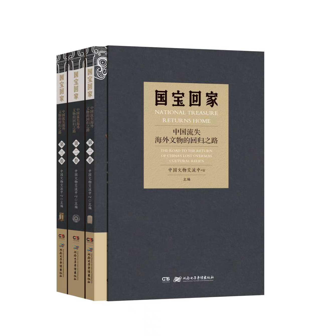 微信图片_20260717112156.jpg 微信图片_20260717112156.jpg