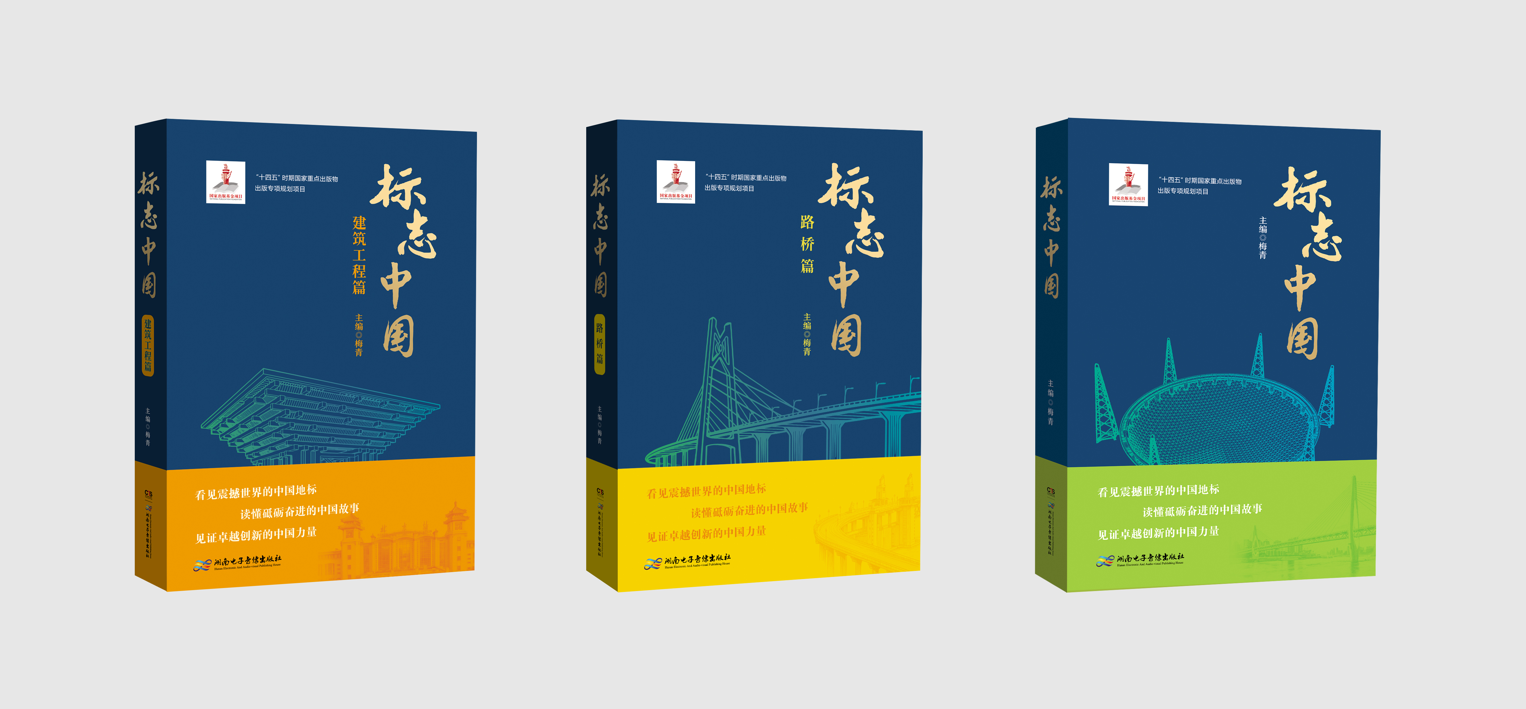 微信图片_20260717173352.jpg 微信图片_20260717173352.jpg