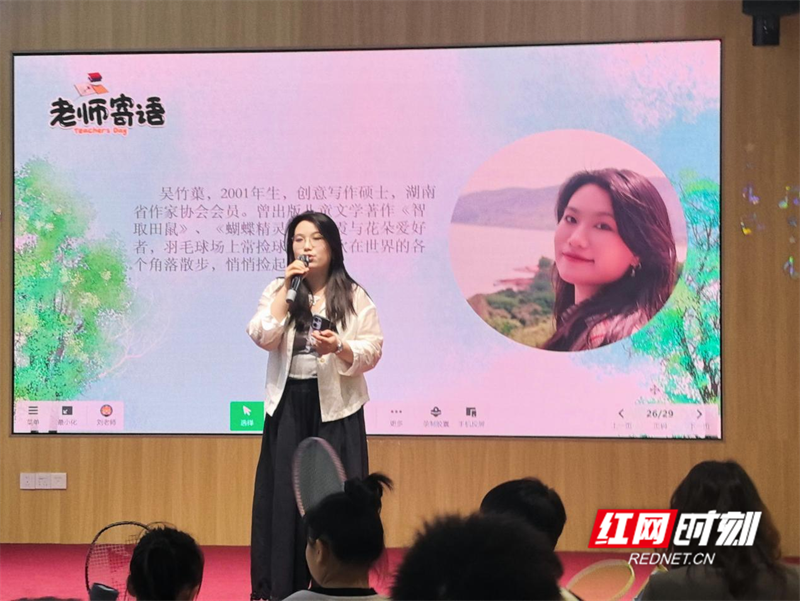 图片4.png 图片4.png