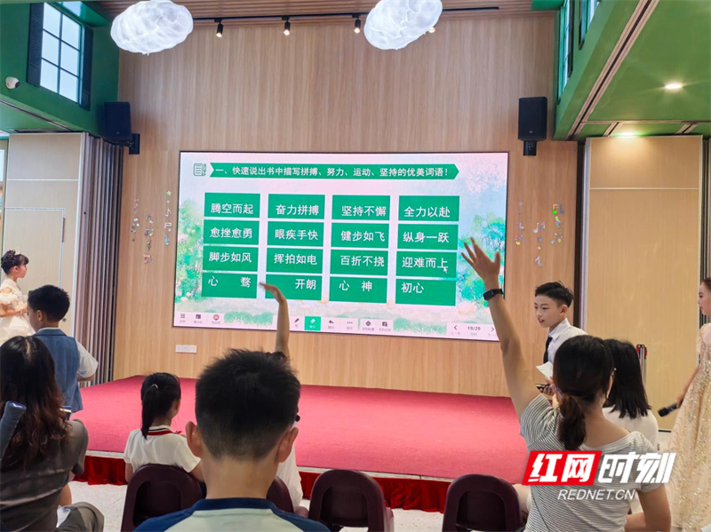 图片3.png 图片3.png