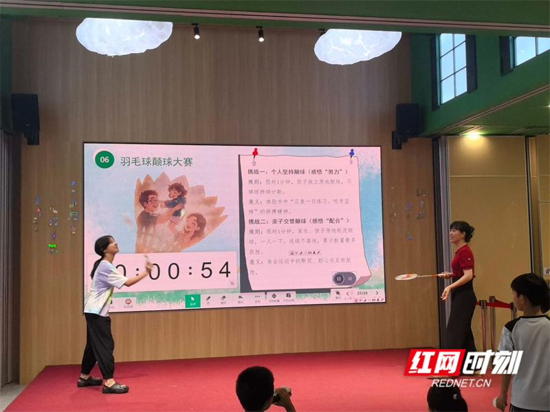 图片5.png 图片5.png