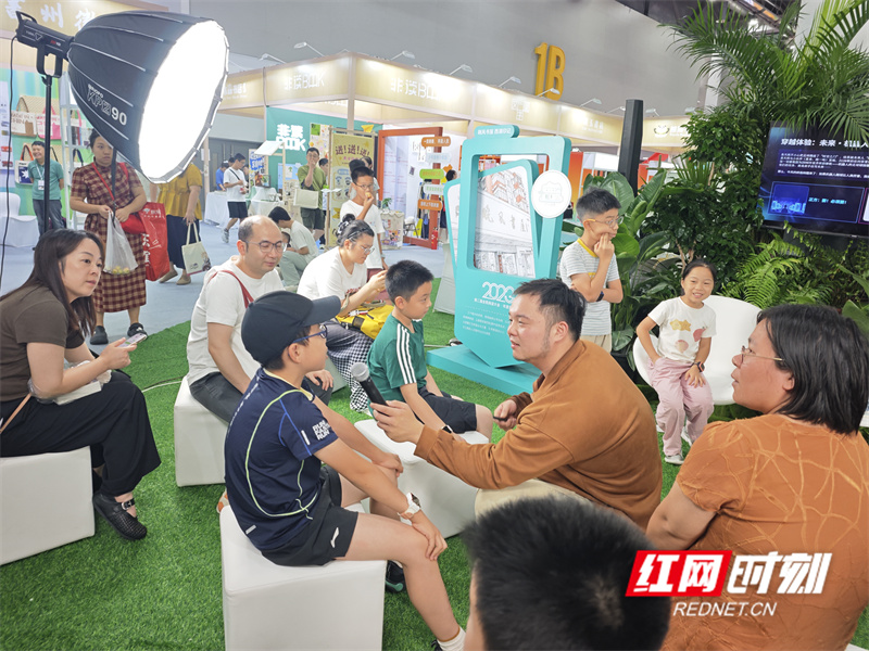 微信图片_20260729182925.jpg 微信图片_20260729182925.jpg