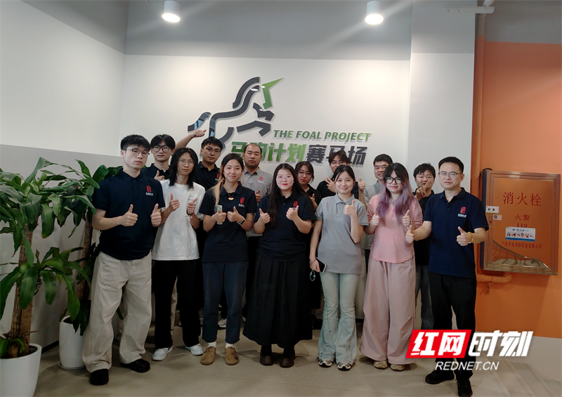 微信图片_20260731221147.png 微信图片_20260731221147.png