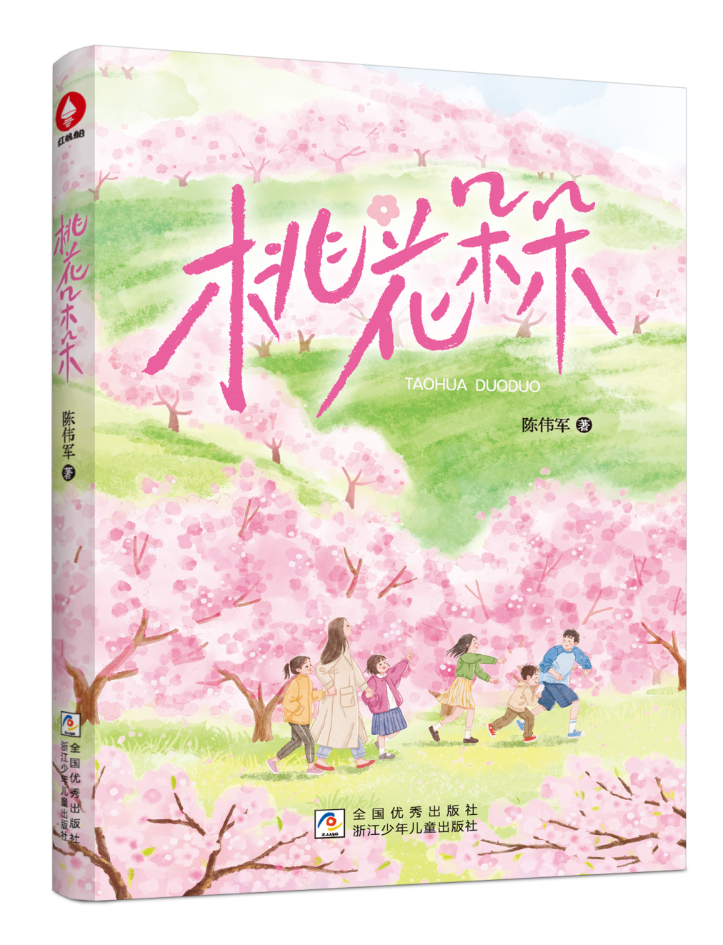 图片1.png 图片1.png