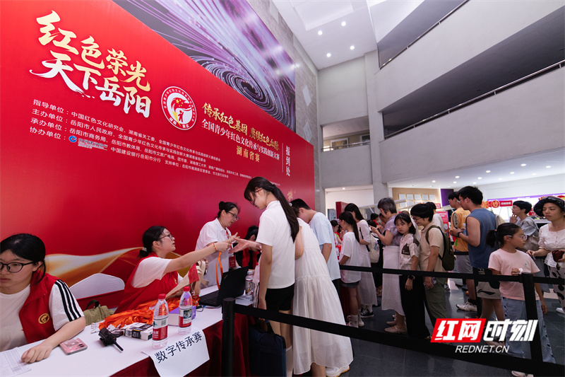 微信图片_20260801173713.jpg 微信图片_20260801173713.jpg