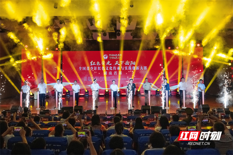 微信图片_20260801173637.jpg 微信图片_20260801173637.jpg