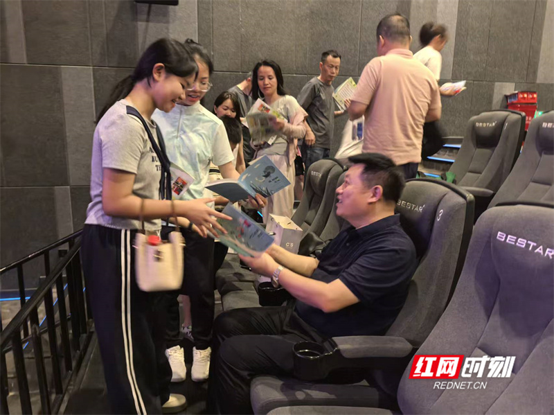 微信图片_20260810212505.jpg