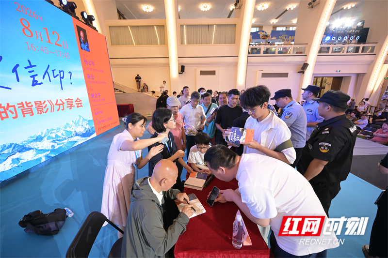 微信图片_20260812215210.jpg 微信图片_20260812215210.jpg