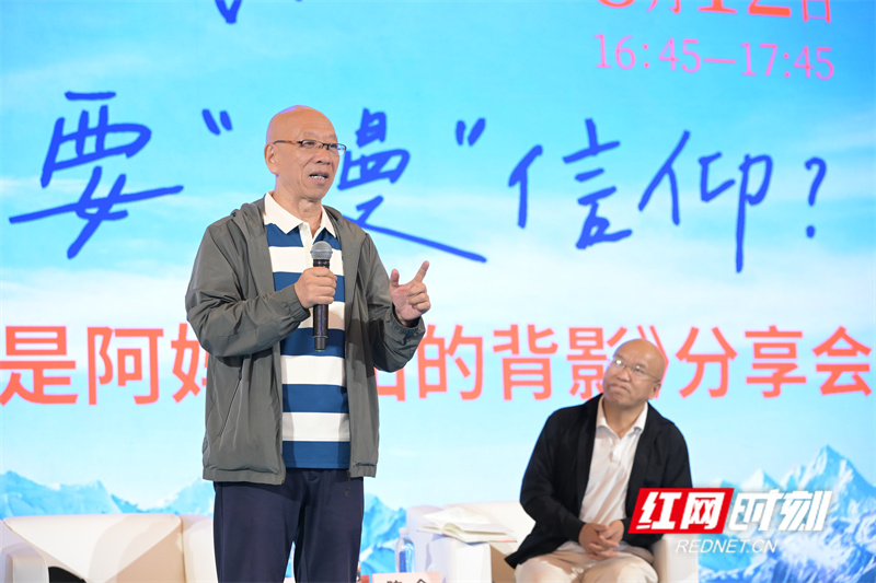 微信图片_20260812215257.jpg 微信图片_20260812215257.jpg
