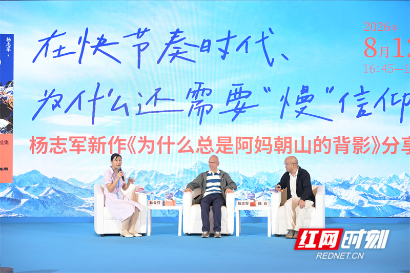 微信图片_20260812215307.jpg 微信图片_20260812215307.jpg