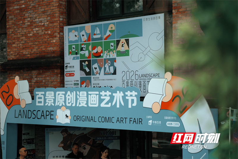 微信图片_20260813214402_1022_37.jpg 微信图片_20260813214402_1022_37.jpg