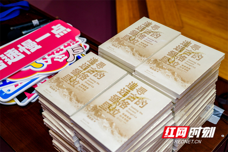 微信图片_20260815195501.jpg 微信图片_20260815195501.jpg