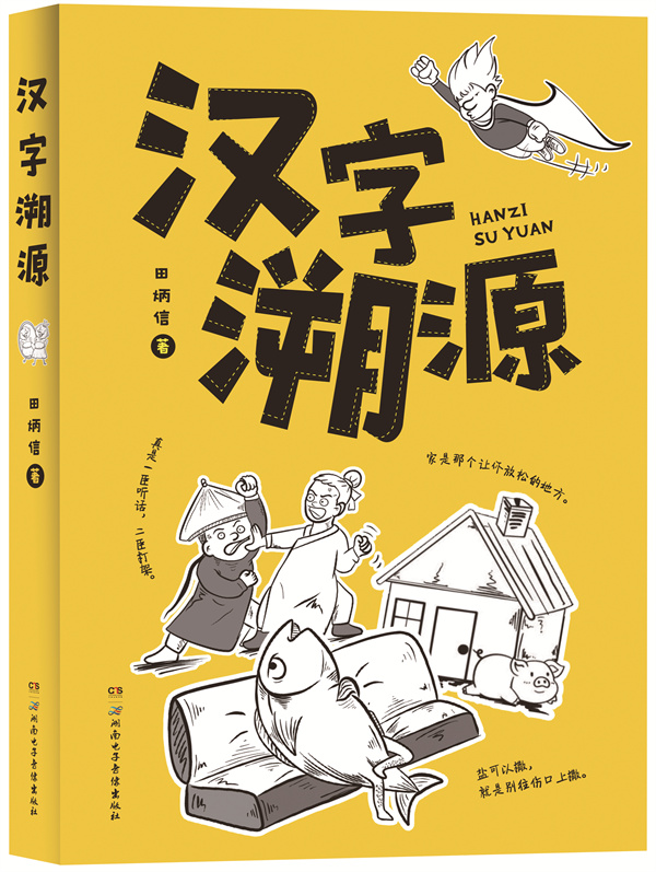 微信图片_20260817173231.jpg 微信图片_20260817173231.jpg