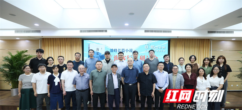 微信图片_20260818152939.jpg 微信图片_20260818152939.jpg