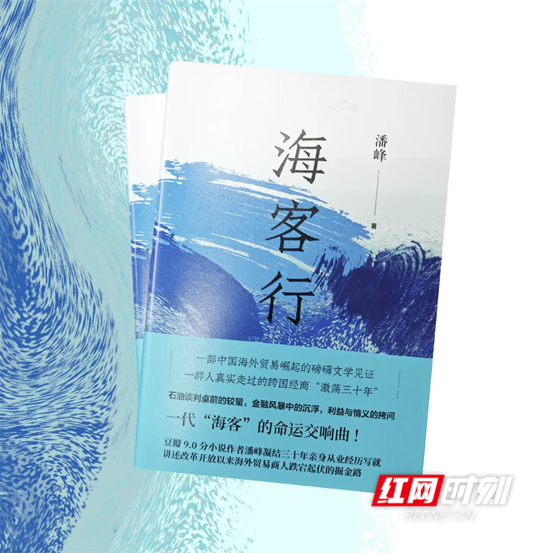 微信图片_20260818152921.png 微信图片_20260818152921.png