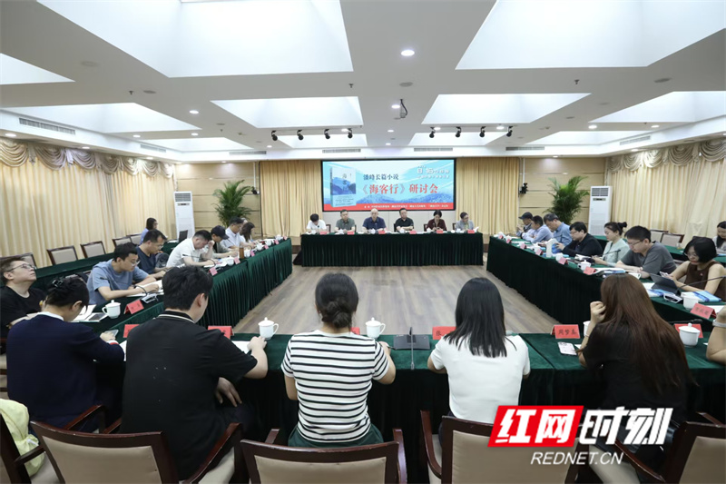 微信图片_20260818152943.jpg 微信图片_20260818152943.jpg
