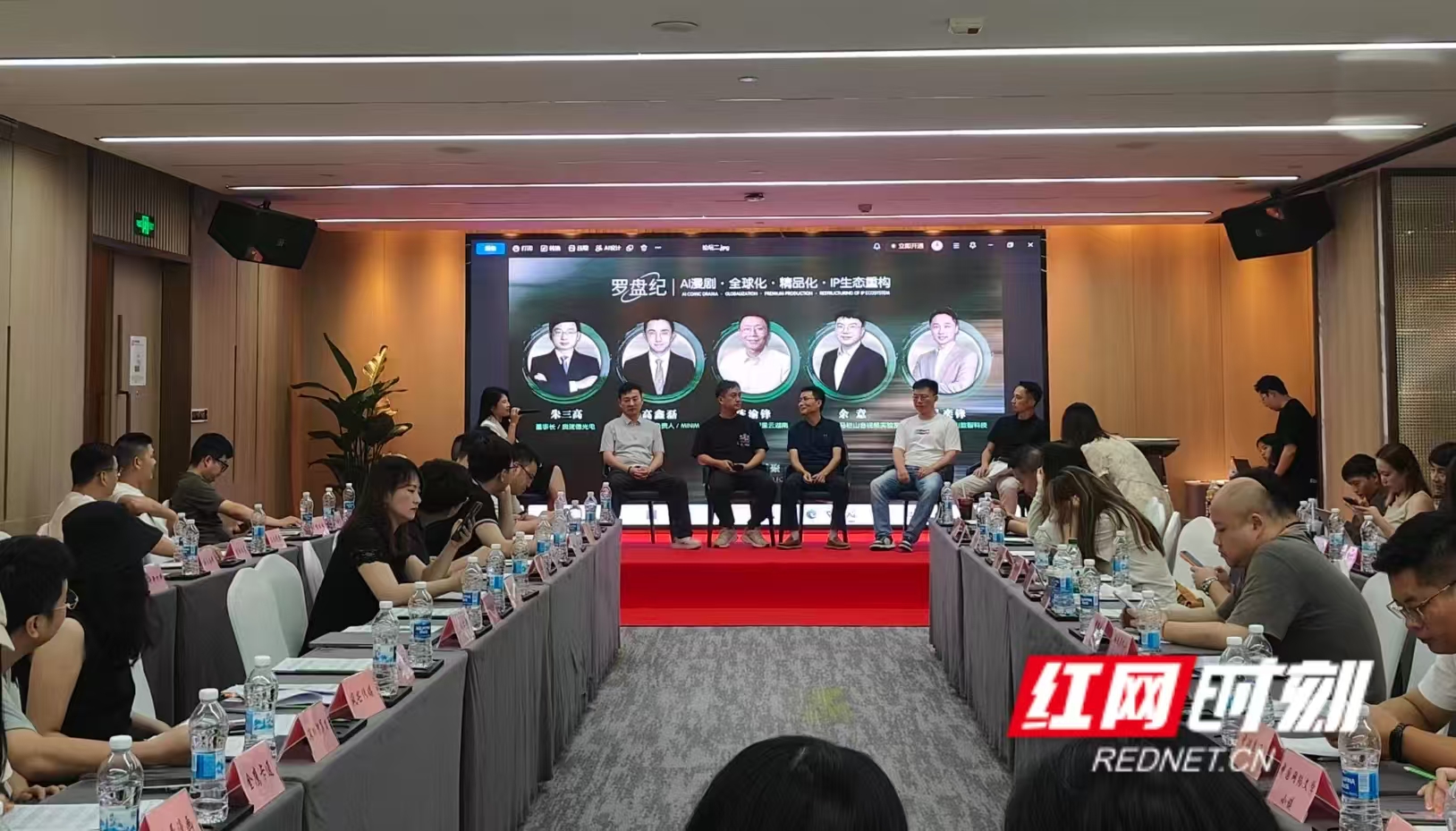微信图片_20260820204406.jpg 微信图片_20260820204406.jpg
