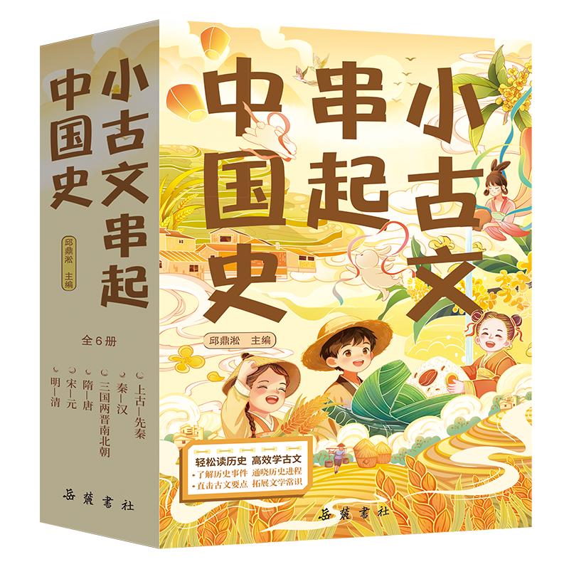 透明图.png
