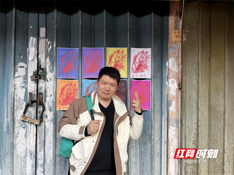 周家琛.jpg