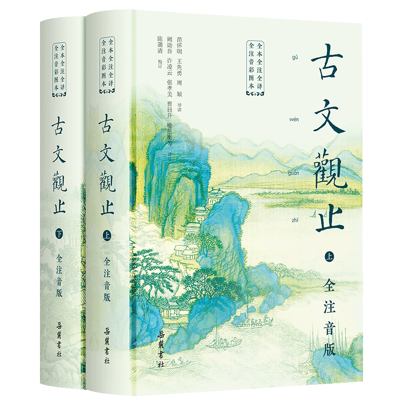 透明图.png