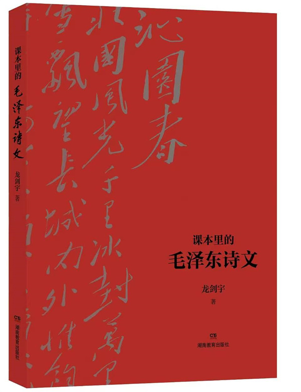 课本.jpg 课本.jpg