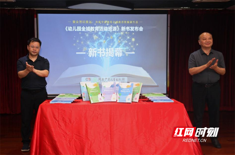 图片2_副本1.png 图片2_副本1.png