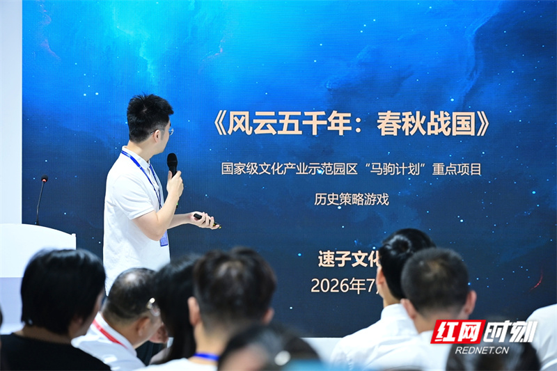 微信图片_20260827204525.jpg