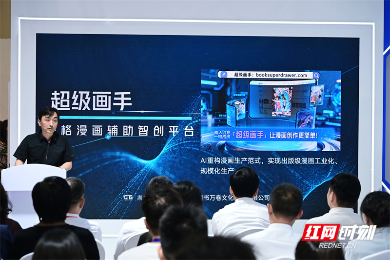 微信图片_20260827204321.jpg
