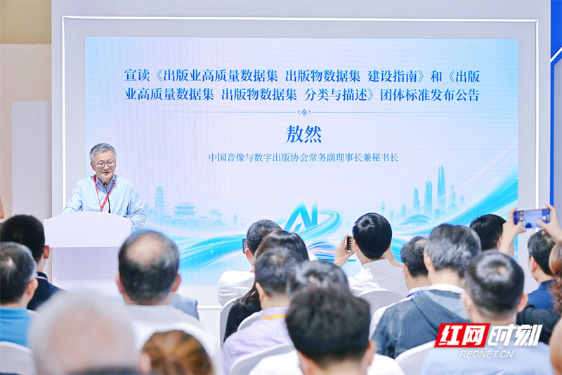 微信图片_20260827191623.jpg
