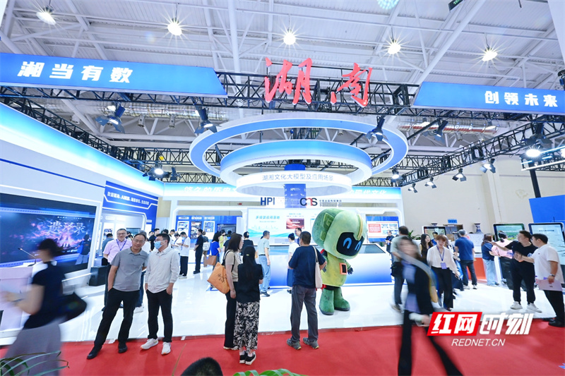微信图片_20260828224130.jpg