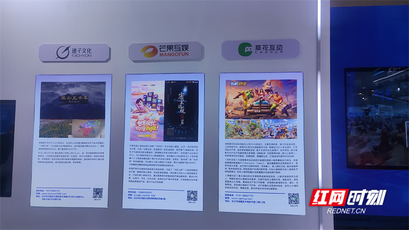 微信图片_20260828201531_副本.jpg
