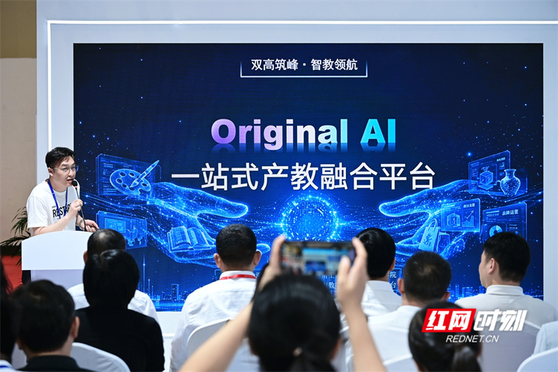 微信图片_20260828201433_副本.jpg