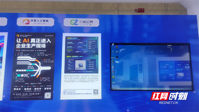 微信图片_20260828201545_副本.jpg