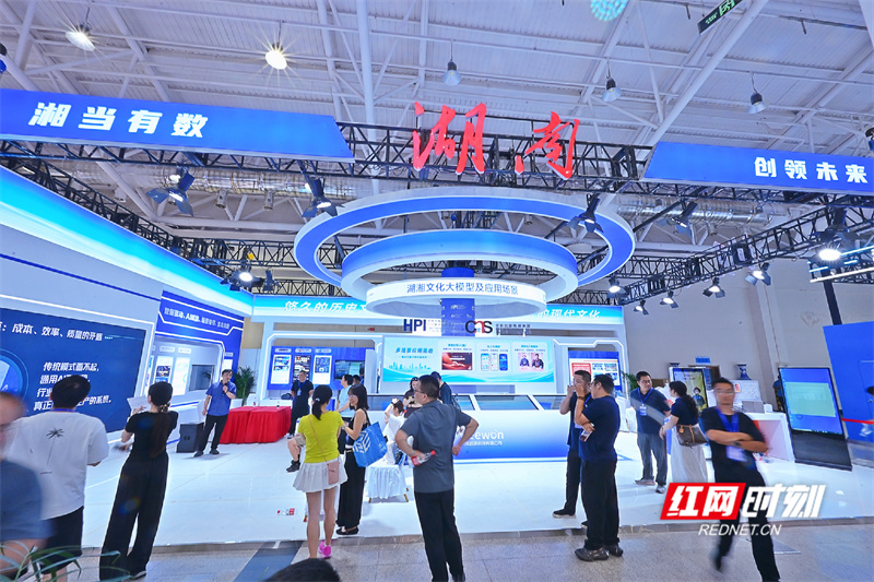 微信图片_20260828181004.jpg
