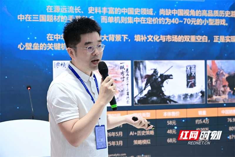 微信图片_20260828201456_副本.jpg