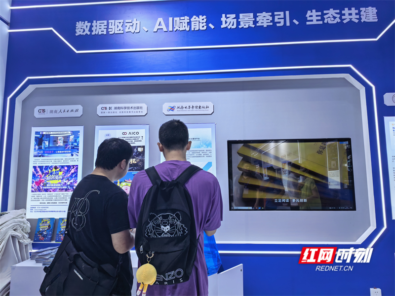 图片4.png